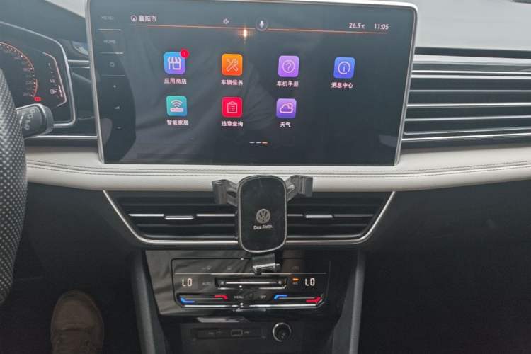 Used Volkswagen Tiguan L 2022 330TSI Automatic Two-Wheel Drive Smart Edition Audio And AC Panel