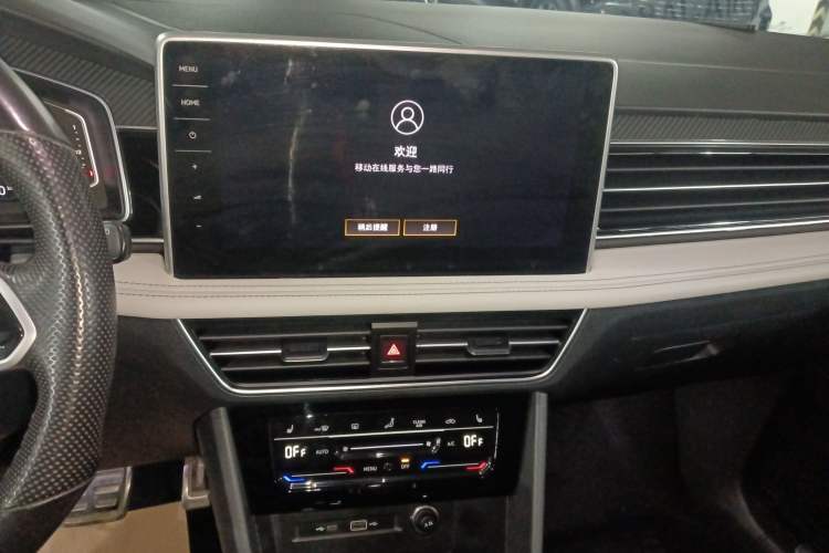 Used Volkswagen Tiguan L 2022 330TSI Automatic Two-Wheel Drive R-Line Enhanced Edition Audio And AC Panel