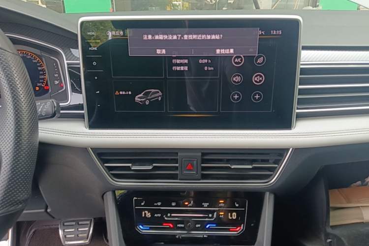 Used Volkswagen Tiguan L 2022 330TSI Automatic Two-Wheel Drive R-Line Enhanced Edition Audio And AC Panel