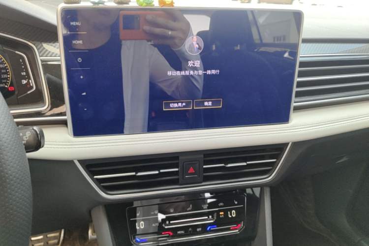 Used Volkswagen Tiguan L 2022 330TSI Automatic Two-Wheel Drive R-Line Enhanced Edition Audio And AC Panel