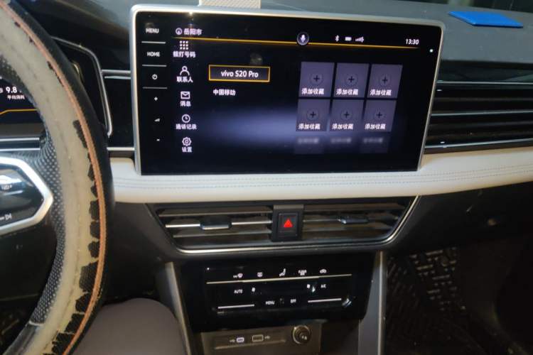 Used Volkswagen Tiguan L 2022 330TSI Automatic Two-Wheel Drive Smart Edition Audio And AC Panel