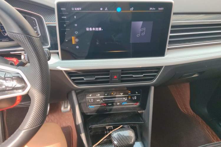 Used Volkswagen Tiguan L 2022 330TSI Automatic Two-Wheel Drive R-Line Enhanced Edition Audio And AC Panel