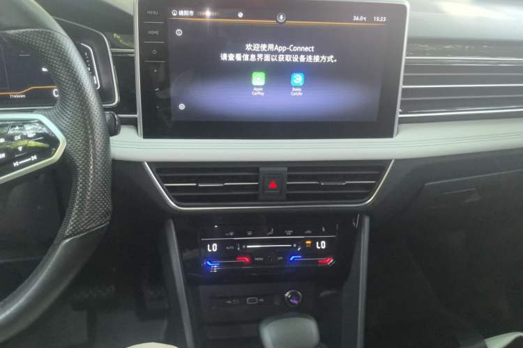 Used Volkswagen Tiguan L 2022 330TSI Automatic Two-Wheel Drive Smart Edition Audio And AC Panel
