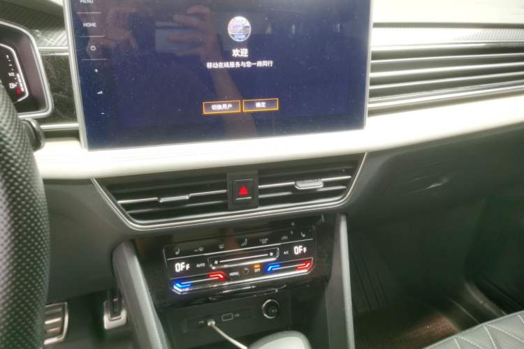 Used Volkswagen Tiguan L 2022 330TSI Automatic Two-Wheel Drive R-Line Enhanced Edition Audio And AC Panel