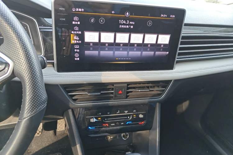 Used Volkswagen Tiguan L 2022 330TSI Automatic Two-Wheel Drive Smart Edition Audio And AC Panel
