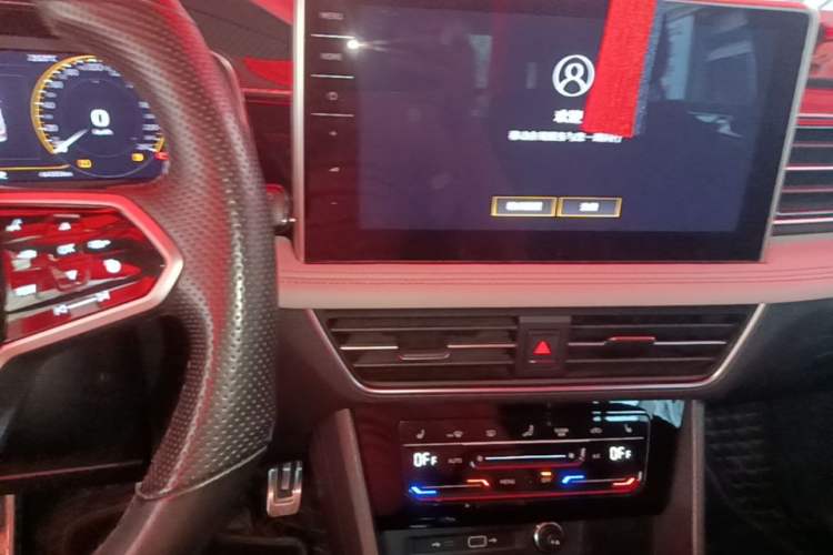 Used Volkswagen Tiguan L 2022 330TSI Automatic Two-Wheel Drive R-Line Enhanced Edition Audio And AC Panel