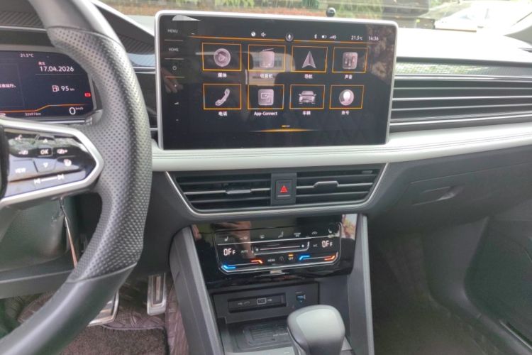 Used Volkswagen Tiguan L 2022 330TSI Automatic Two-Wheel Drive R-Line Enhanced Edition Audio And AC Panel