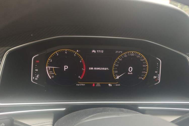 Used Volkswagen Tiguan L 2022 330TSI Automatic Two-Wheel Drive R-Line Enhanced Edition Instrument Cluster