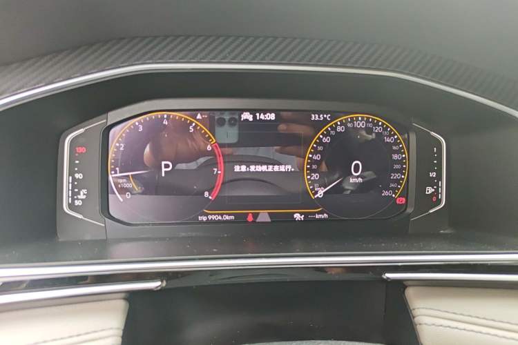Used Volkswagen Tiguan L 2022 330TSI Automatic Two-Wheel Drive R-Line Enhanced Edition Instrument Cluster