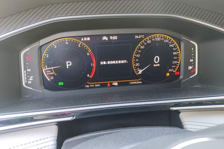 Used Volkswagen Tiguan L 2022 330TSI Automatic Two-Wheel Drive R-Line Enhanced Edition Instrument Cluster