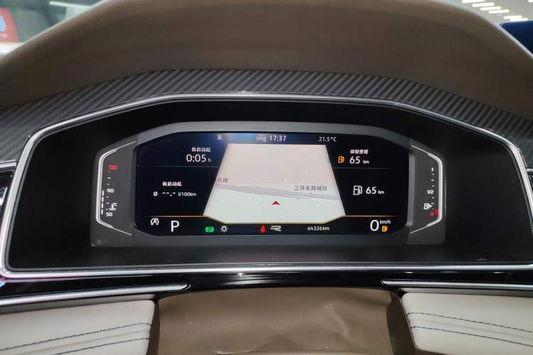 Used Volkswagen Tiguan L 2022 330TSI Automatic Two-Wheel Drive R-Line Enhanced Edition Instrument Cluster