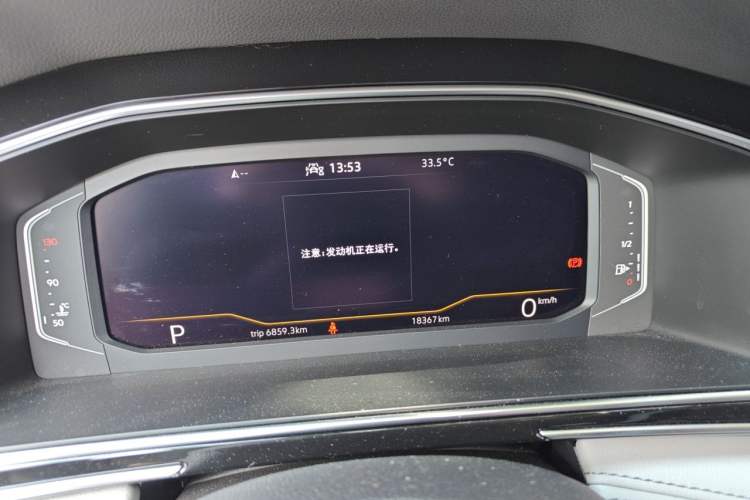 Used Volkswagen Tiguan L 2022 330TSI Automatic Two-Wheel Drive Smart Edition Instrument Cluster