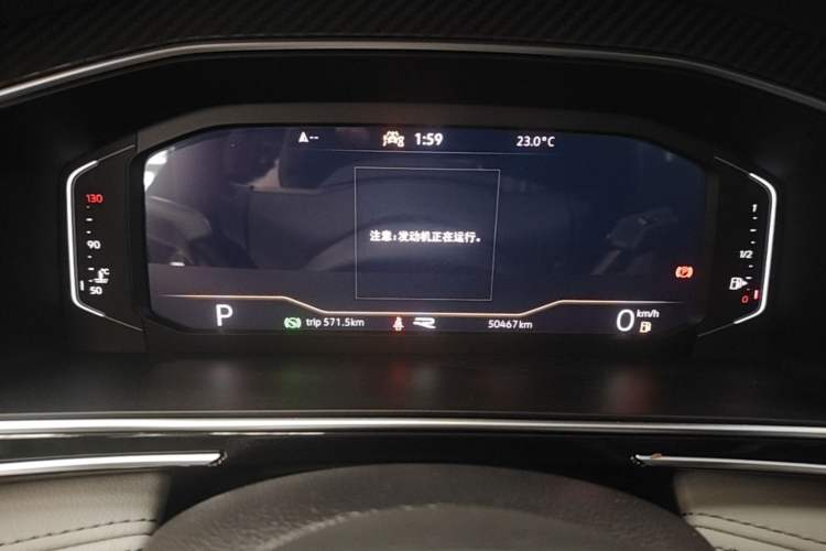 Used Volkswagen Tiguan L 2022 330TSI Automatic Two-Wheel Drive R-Line Enhanced Edition Instrument Cluster