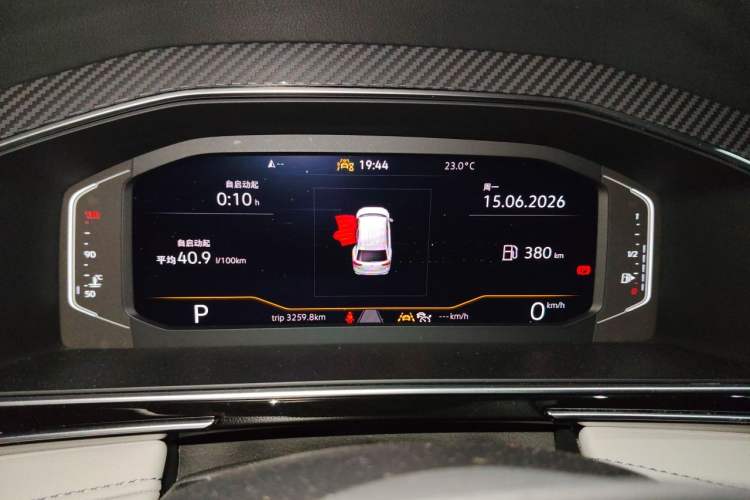 Used Volkswagen Tiguan L 2022 330TSI Automatic Two-Wheel Drive R-Line Enhanced Edition Instrument Cluster