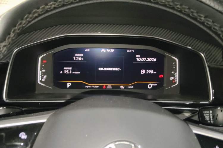 Used Volkswagen Tiguan L 2022 330TSI Automatic Two-Wheel Drive R-Line Enhanced Edition Instrument Cluster