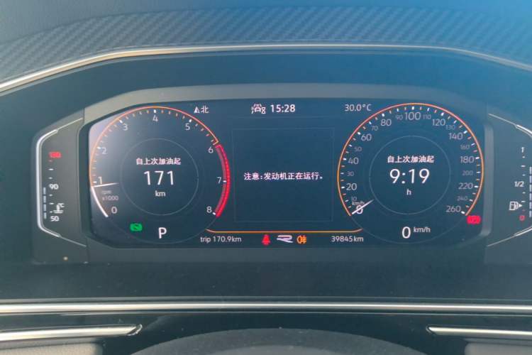Used Volkswagen Tiguan L 2022 330TSI Automatic Two-Wheel Drive R-Line Enhanced Edition Instrument Cluster