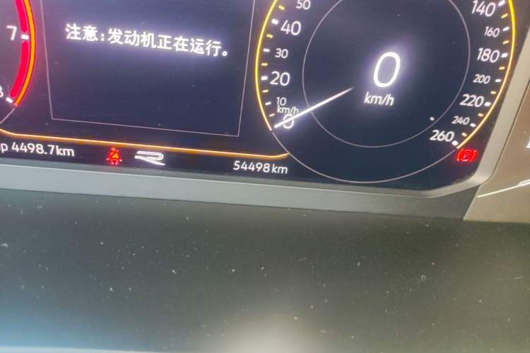 Used Volkswagen Tiguan L 2022 330TSI Automatic Two-Wheel Drive R-Line Enhanced Edition Instrument Cluster