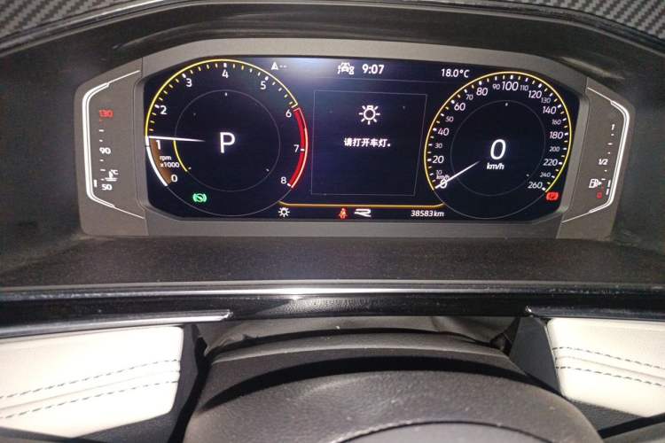 Used Volkswagen Tiguan L 2022 330TSI Automatic Two-Wheel Drive R-Line Enhanced Edition Instrument Cluster