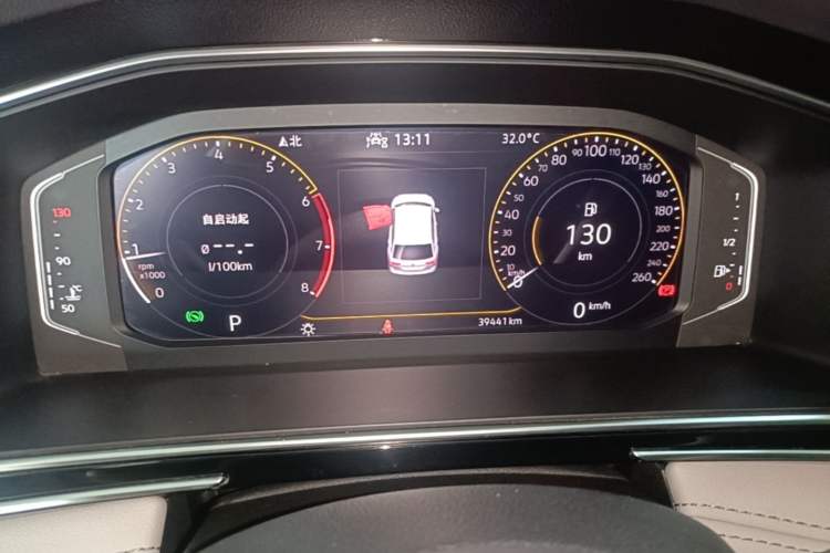 Used Volkswagen Tiguan L 2022 330TSI Automatic Two-Wheel Drive Smart Edition Instrument Cluster