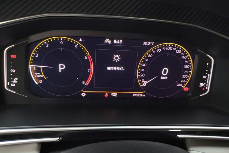 Used Volkswagen Tiguan L 2022 330TSI Automatic Two-Wheel Drive R-Line Enhanced Edition Instrument Cluster