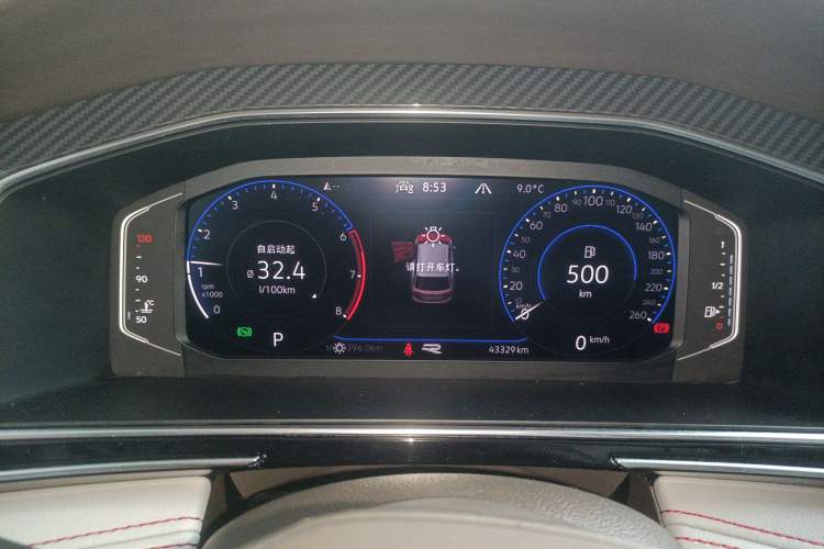 Used Volkswagen Tiguan L 2022 380TSI Automatic All-Wheel Drive R-Line Flagship 7-Seater Instrument Cluster