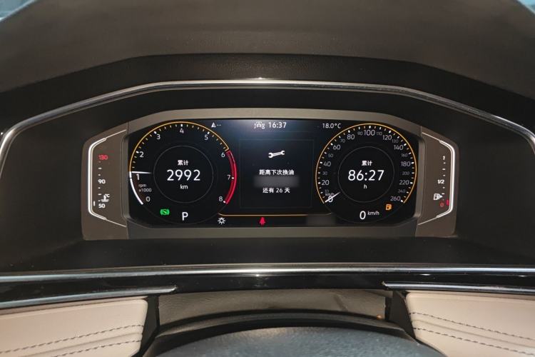 Used Volkswagen Tiguan L 2022 330TSI Automatic Two-Wheel Drive Smart Edition Instrument Cluster