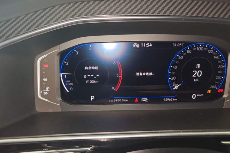 Used Volkswagen Tiguan L 2022 330TSI Automatic Two-Wheel Drive R-Line Enhanced Edition Instrument Cluster