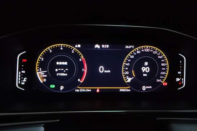 Used Volkswagen Tiguan L 2022 330TSI Automatic Two-Wheel Drive Smart Edition Instrument Cluster