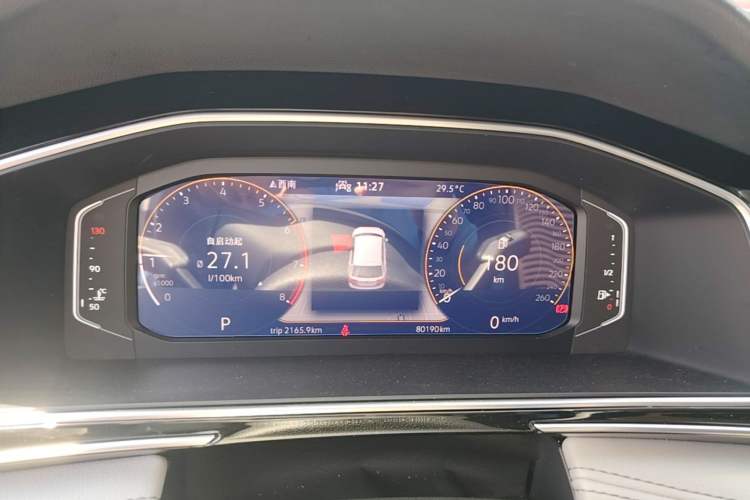 Used Volkswagen Tiguan L 2022 330TSI Automatic Two-Wheel Drive Smart Edition Instrument Cluster