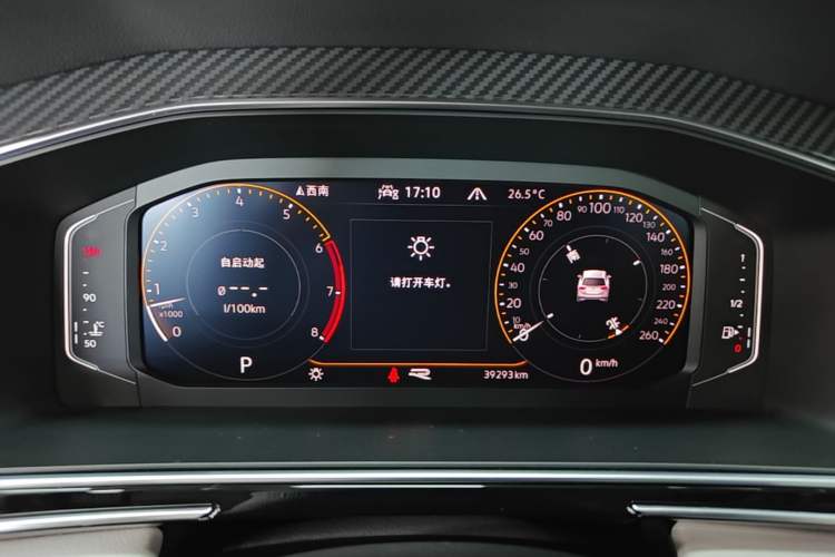 Used Volkswagen Tiguan L 2022 380TSI Automatic All-Wheel Drive R-Line Enhanced Comfort 7-Seater Instrument Cluster