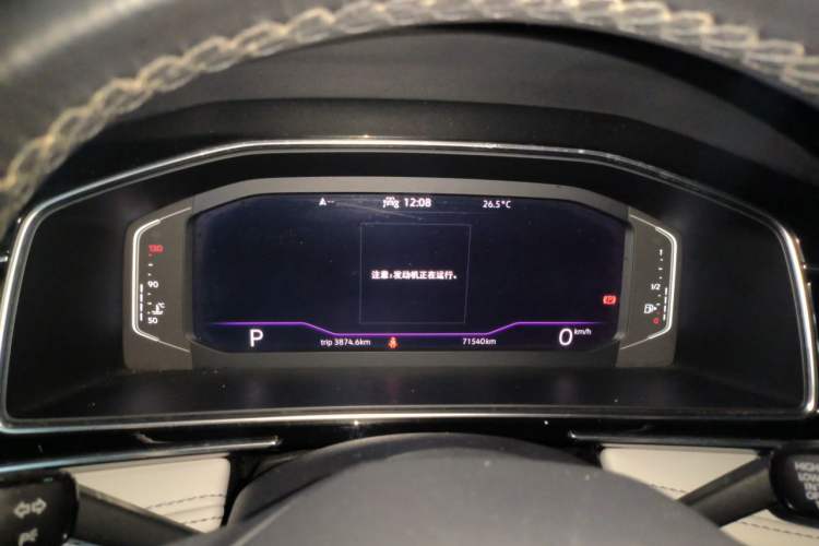 Used Volkswagen Tiguan L 2022 330TSI Automatic Two-Wheel Drive Smart Edition Instrument Cluster