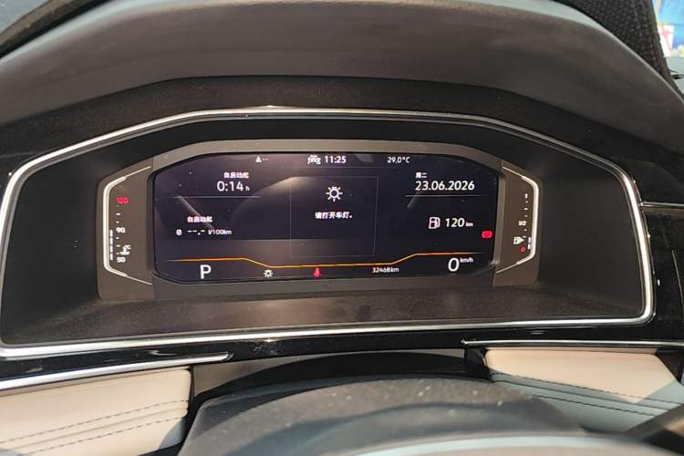 Used Volkswagen Tiguan L 2022 330TSI Automatic Two-Wheel Drive Smart Edition Instrument Cluster