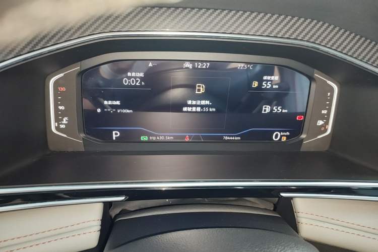 Used Volkswagen Tiguan L 2022 330TSI Automatic Two-Wheel Drive R-Line Flagship Edition Instrument Cluster