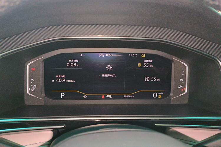 Used Volkswagen Tiguan L 2022 330TSI Automatic Two-Wheel Drive R-Line Enhanced Edition Instrument Cluster