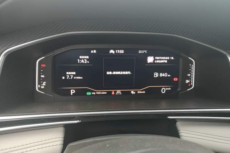 Used Volkswagen Tiguan L 2022 330TSI Automatic Two-Wheel Drive R-Line Enhanced Edition Instrument Cluster
