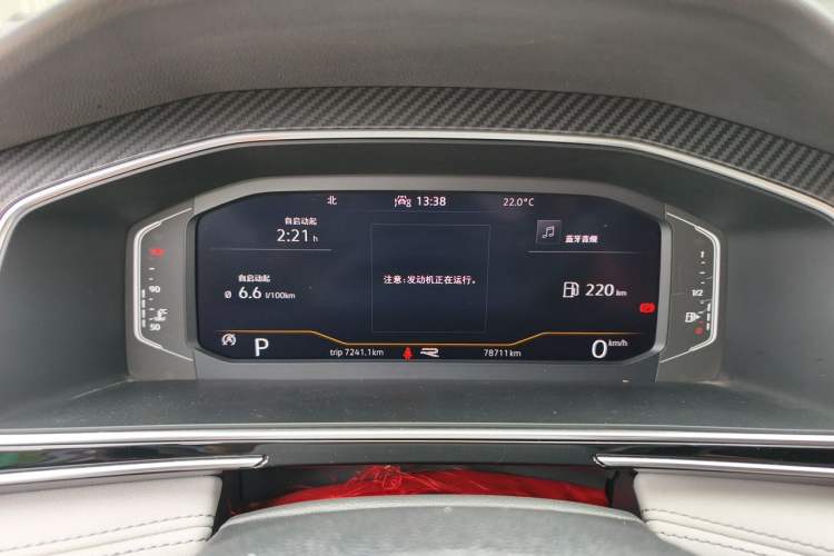 Used Volkswagen Tiguan L 2022 330TSI Automatic Two-Wheel Drive R-Line Enhanced Edition Instrument Cluster