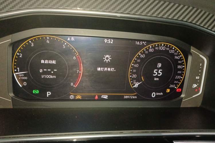 Used Volkswagen Tiguan L 2022 330TSI Automatic Two-Wheel Drive R-Line Enhanced Edition Instrument Cluster