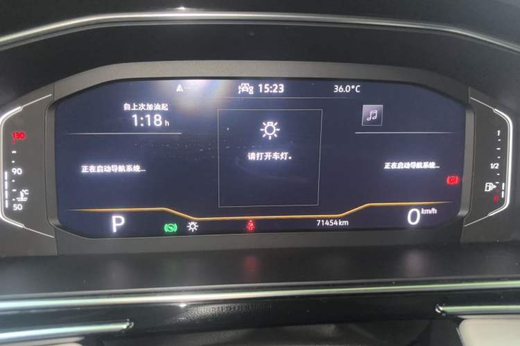 Used Volkswagen Tiguan L 2022 330TSI Automatic Two-Wheel Drive Smart Edition Instrument Cluster
