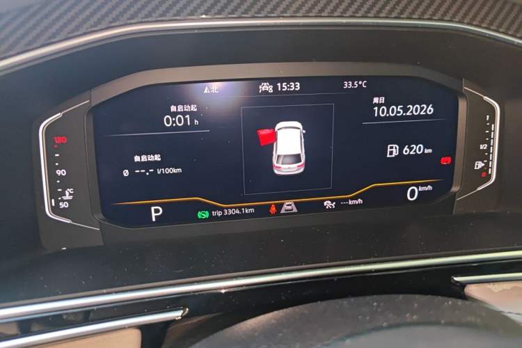 Used Volkswagen Tiguan L 2022 330TSI Automatic Two-Wheel Drive R-Line Enhanced Edition Instrument Cluster