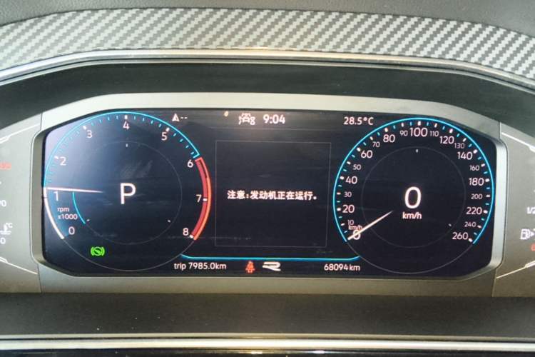 Used Volkswagen Tiguan L 2022 330TSI Automatic Two-Wheel Drive R-Line Flagship Edition Instrument Cluster