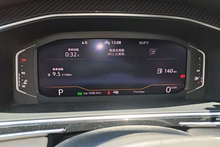 Used Volkswagen Tiguan L 2022 330TSI Automatic Two-Wheel Drive R-Line Enhanced Edition Instrument Cluster