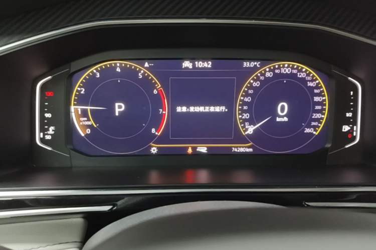 Used Volkswagen Tiguan L 2022 330TSI Automatic Two-Wheel Drive R-Line Enhanced Edition Instrument Cluster