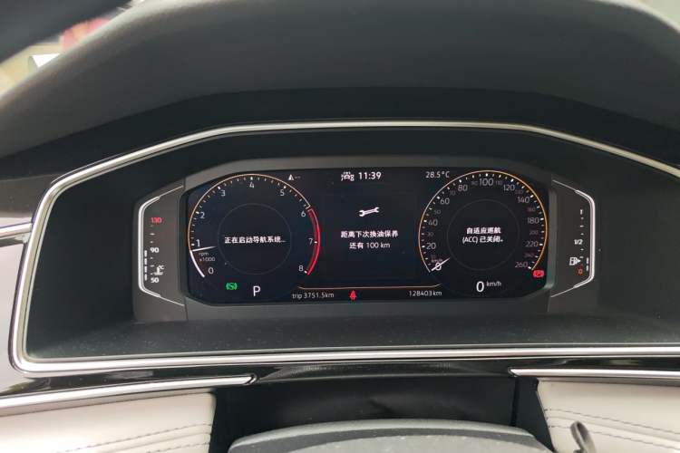 Used Volkswagen Tiguan L 2022 330TSI Automatic Two-Wheel Drive Smart Edition Instrument Cluster