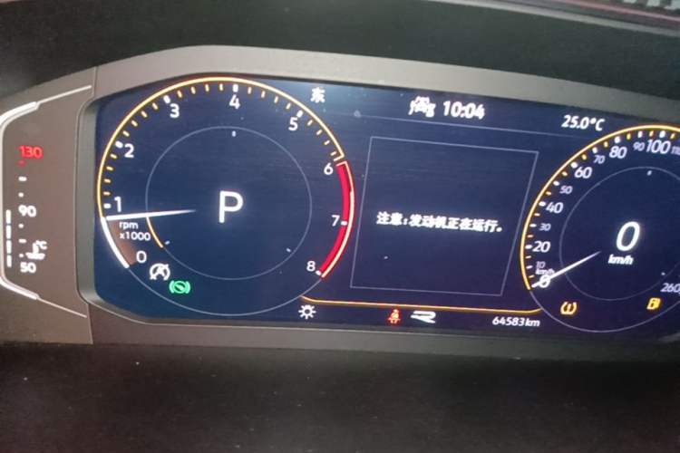 Used Volkswagen Tiguan L 2022 330TSI Automatic Two-Wheel Drive R-Line Enhanced Edition Instrument Cluster