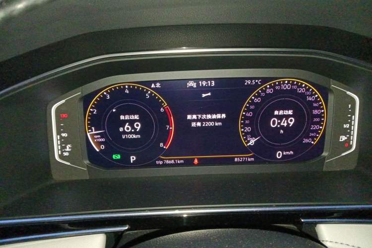 Used Volkswagen Tiguan L 2022 330TSI Automatic Two-Wheel Drive Smart Edition Instrument Cluster