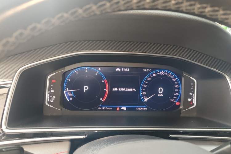 Used Volkswagen Tiguan L 2022 330TSI Automatic Two-Wheel Drive R-Line Flagship Edition Instrument Cluster