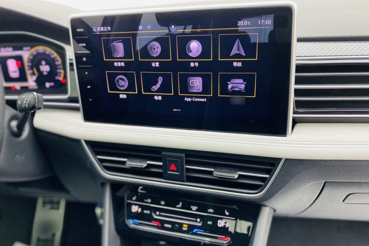Used Volkswagen Tiguan L 2022 330TSI Automatic Two-Wheel Drive R-Line Enhanced Edition Interior 10