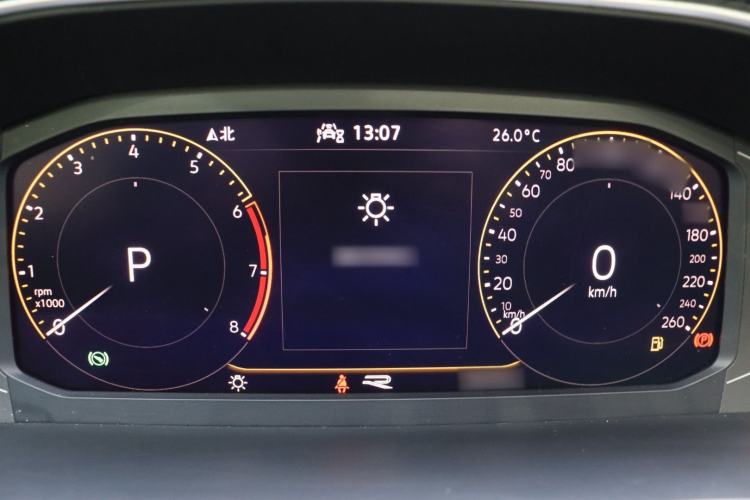 Used Volkswagen Tiguan L 2022 330TSI Automatic Two-Wheel Drive R-Line Enhanced Edition Interior 3