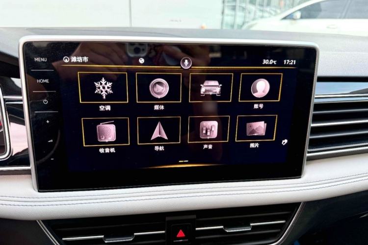 Used Volkswagen Tiguan L 2022 330TSI Automatic Two-Wheel Drive Smart Edition Interior 8