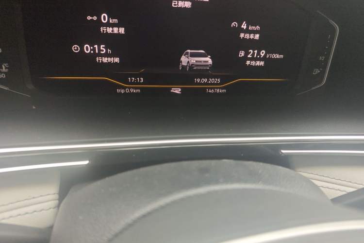 Used Volkswagen Tiguan L 2022 330TSI Automatic Two-Wheel Drive R-Line Enhanced Edition Odometer Close Up
